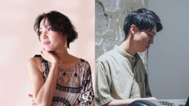 クワダナミエ with 宮木賢人